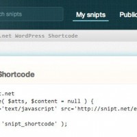 Create a Snipt.net Shortcode for WordPress